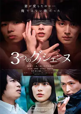 编辑精选作品封面