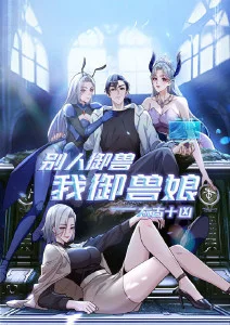 编辑精选作品封面